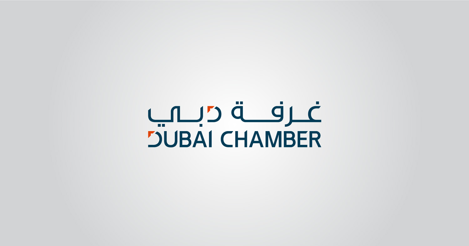 Dubai_chamber