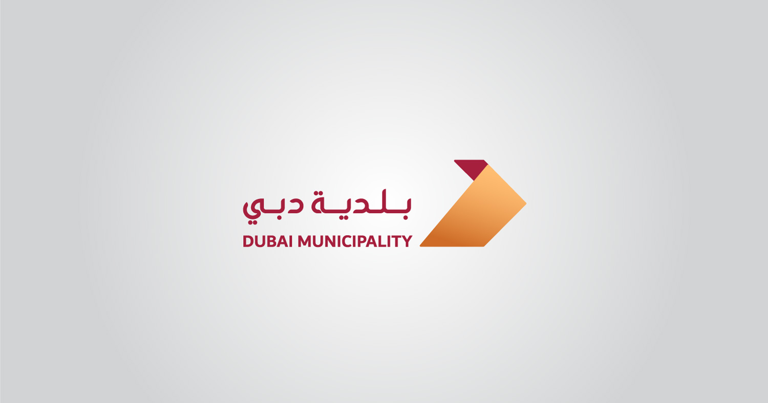 Dubai_muncipality
